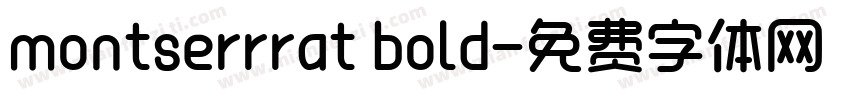 montserrrat bold字体转换
